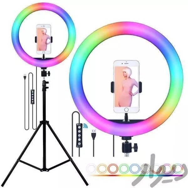 Aro de Luz LED RGB 26cm
